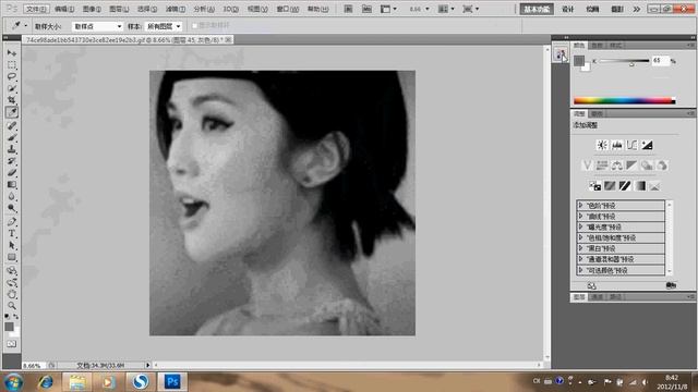 How to change the jpg photo into BMP format with PS смотреть онлайн