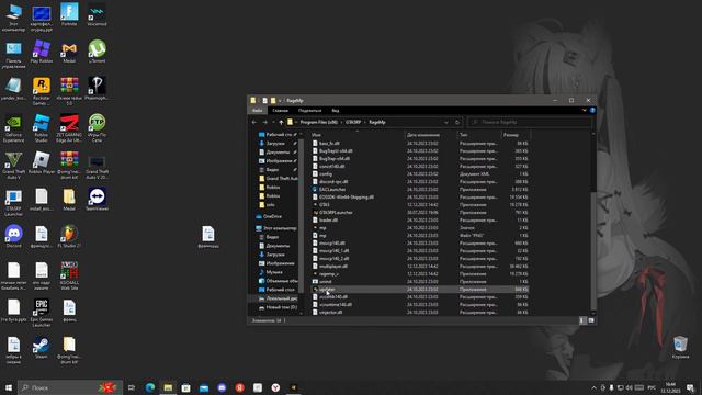 SOCIAL CLUB! Решение проблемы: Error your game version is not supported by rage multiplayer смотреть онлайн