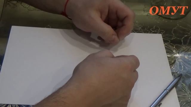 18 .КАК СОХРАНИТЬ РАБОТУ - 100% ОБРЯД .... смотреть онлайн