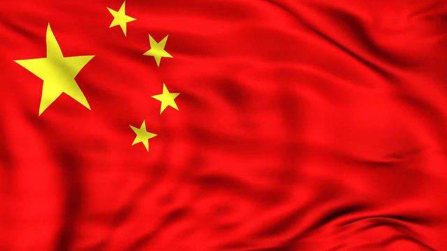National Anthem of China 🇨🇳 - "Yìyǒngjūn Jìnxíngqǔ" ("March of the Volunteers") (Instrumental) смотреть онлайн