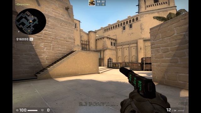 ЛУЧШЕЕ РАЗРЕШЕНИЕ В КС ГО | СРАВНЕНИЕ 4:3 И 16:9 смотреть онлайн