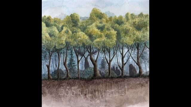 Ssshhhiiittt! – хватит.