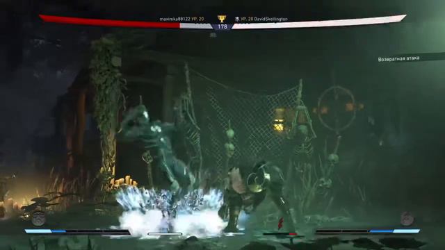 Injustice 2 Online стрим 28  Черный Адам