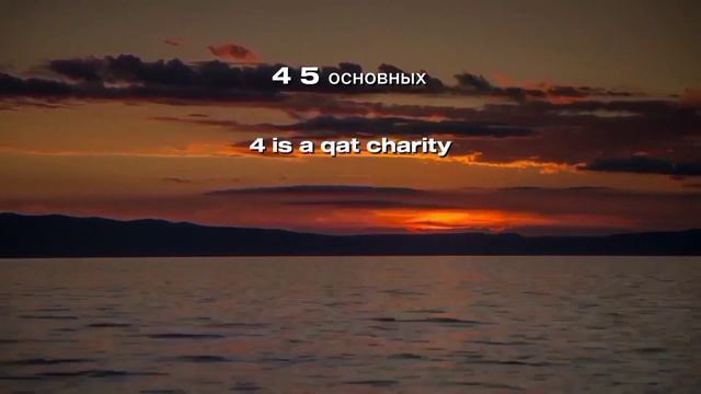 что такое ислам смотреть онлайн