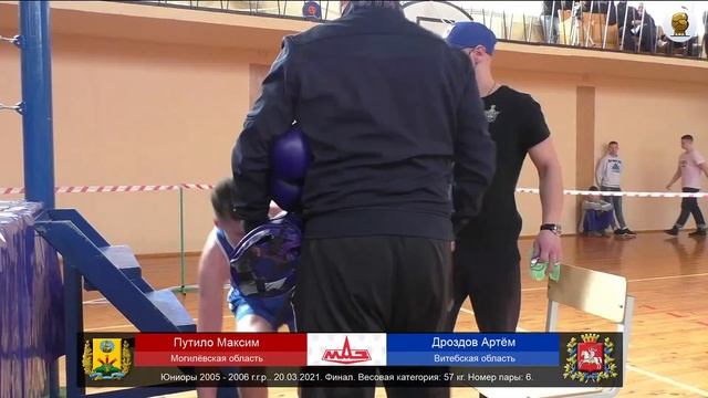 ФИНАЛЬНАЯ СЕССИЯ. ПЕРВЕНСТВО РЕСПУБЛИКИ БЕЛАРУСЬ ПО БОКСУ. ПОЛОЦК. ЮНИОРЫ И ЮНИОРКИ ДО 16 ЛЕТ смотреть онлайн