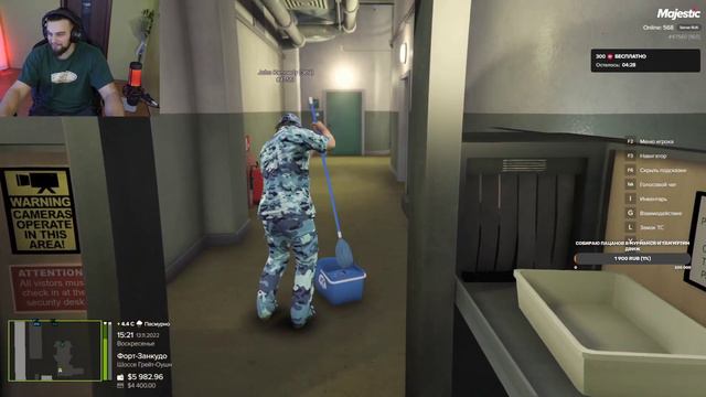 ВОТ ОН ВАШ МАДЖЕСТИК смотреть онлайн