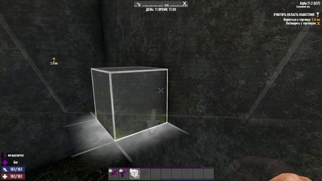 7 days to die - Универсальная база, в которой есть все! | Alpha 21.2 смотреть онлайн