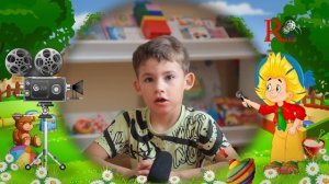 Один день в детском саду 2019