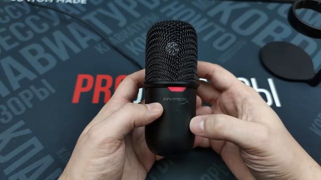 HyperX Solocast. Лучший микрофон от HyperX!