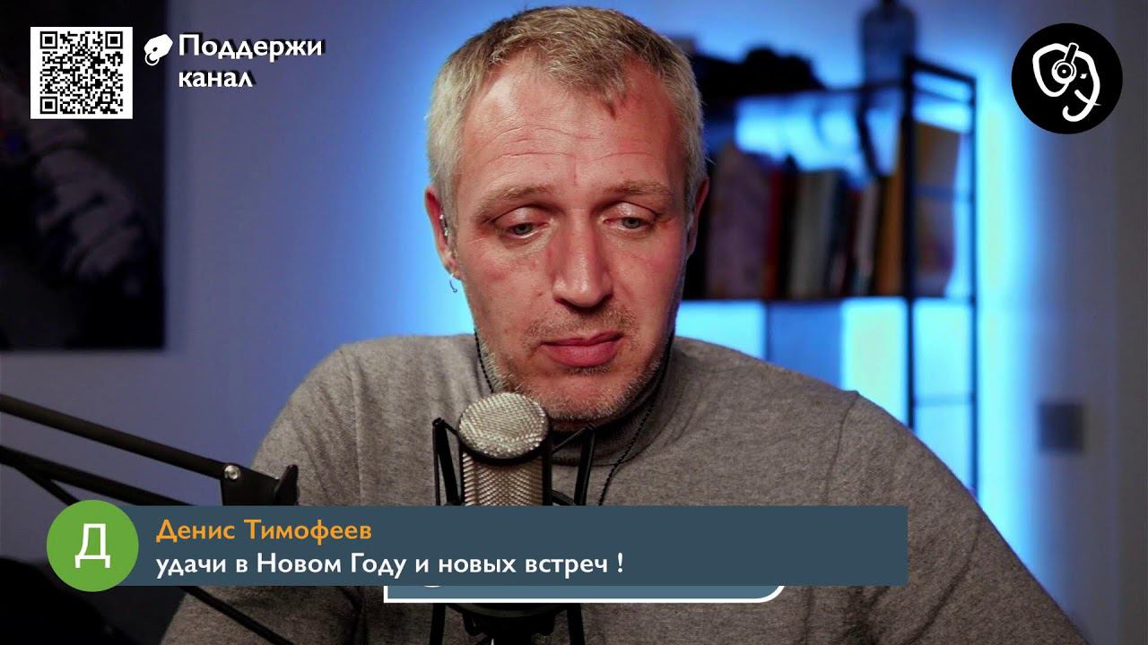 С новым контентом в 22:22 смотреть онлайн