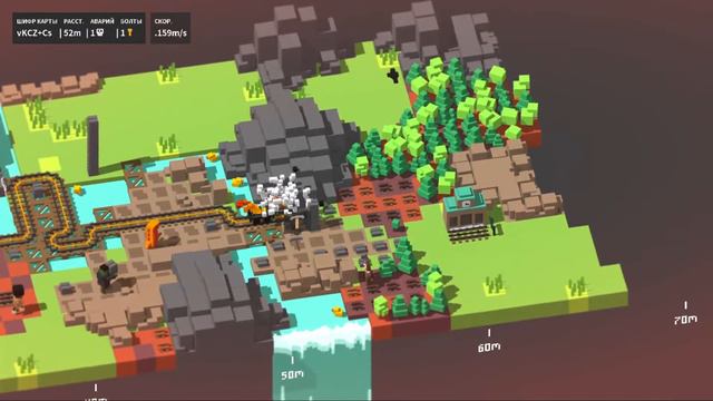 Строим железную дорогу | Unrailed! |