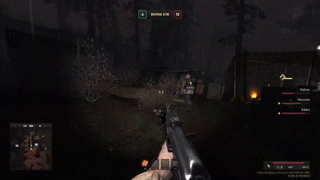 XrMPE Launcher 1часть