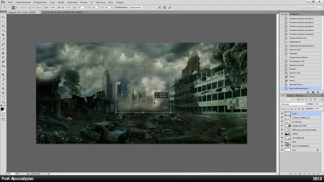 Post Apocalypse - Speed art ( #Photoshop CS5 ) | CreativeStation смотреть онлайн