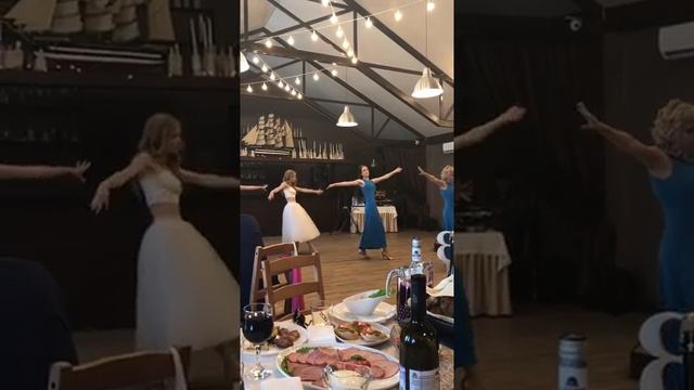 Подарок невесты. Танец смотреть онлайн