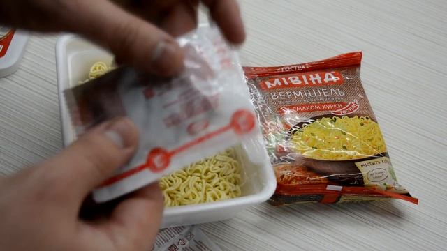 БАТЛ - КАКАЯ ЛАПША ОСТРЕЕ