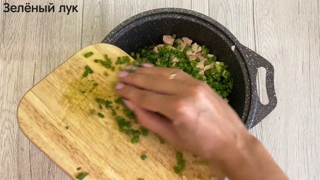 Холодный суп со шпинатом смотреть онлайн