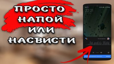 Обзоры изобретений и новости технологий