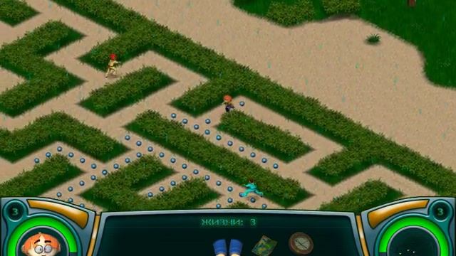 "Проказники"