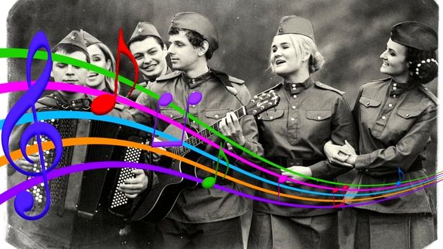 Угадай мелодию военных лет смотреть онлайн