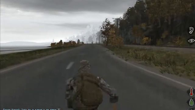 А давайте поиграем в DayZ #1 смотреть онлайн