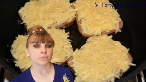 Рецепт на сковороде!!! ГОРЯЧИЕ БУТЕРБРОДЫ с тертой сырой картошкой!!!