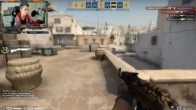 стримок в пупок это же CS- CS GO #2 смотреть онлайн
