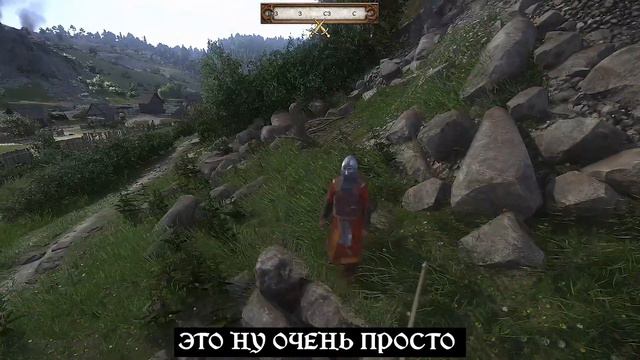 Kingdom Come: Deliverance НО ТОЛЬКО ЛУКОМ (1 часть) смотреть онлайн