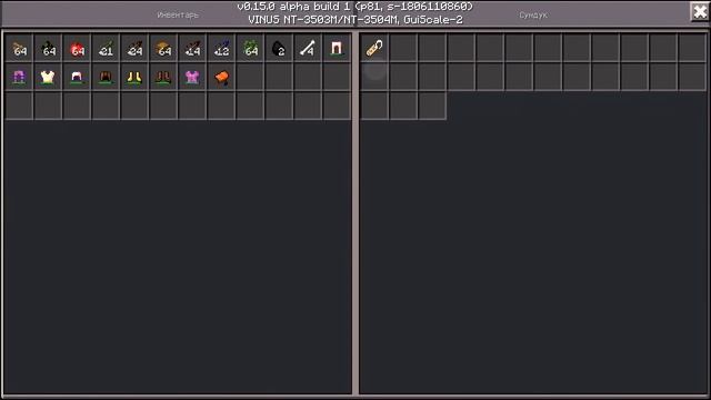 ПОЛНЫЙ ОБЗОР+СКАЧАТЬ MCPE 0.15.0 ALPHA BUILD 1 смотреть онлайн