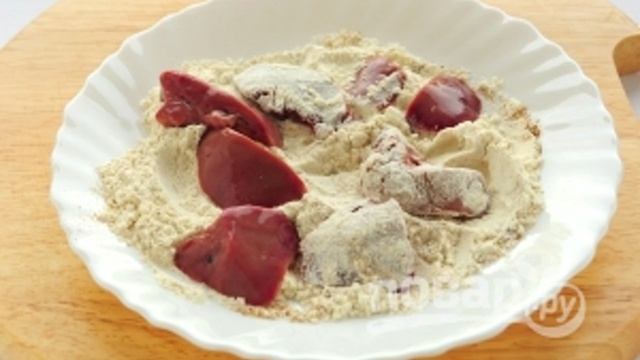 Сборник рецептов