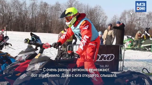 МЗЖ: В Поморье прошел первый чемпионат по снегоходному спорту смотреть онлайн