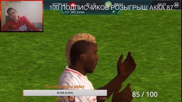 НОВОЕ СОБЫТИЕ КАРНАГОЛ | КРАФТИМ ИГРОКОВ КАРНАГОЛА | ОТКРЫВАЕМ ПАКИ смотреть онлайн