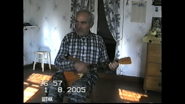 Частушки под балалайку смотреть онлайн