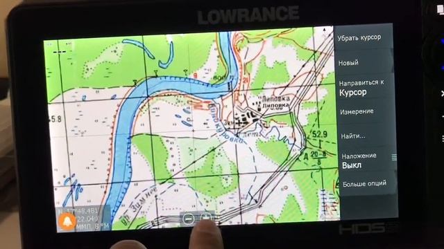 Карта для эхолота Lowrance