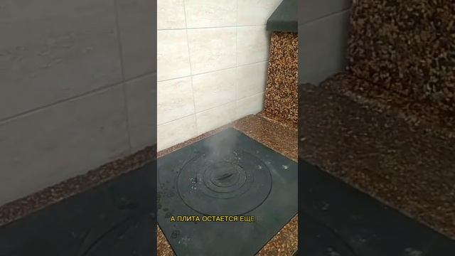 Барбекю комплекс LuxBeton ? смотреть онлайн