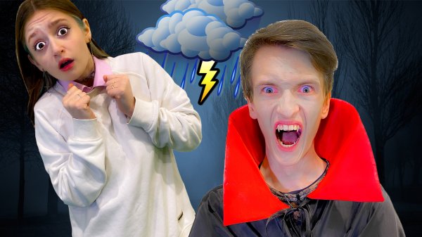 В Макса Клуб Tube Вселилось Зло!