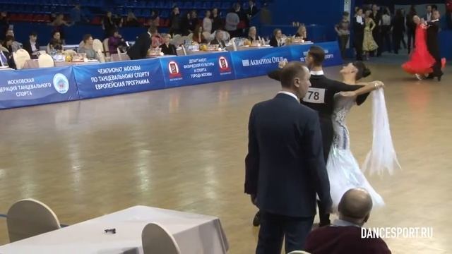 Шурин Вадим - Мешкова Анастасия, Танго смотреть онлайн