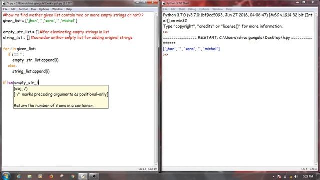 find two empty strings in given list смотреть онлайн