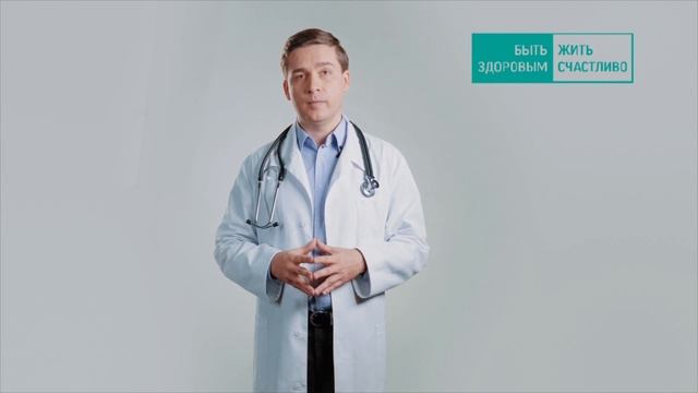 Сахарный диабет начинается с повышения уровня глюкозы смотреть онлайн