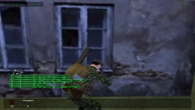 ArmA: Cold War Assault # Real Cold War Crisis # 2 смотреть онлайн