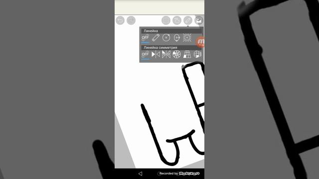 Рисуем а амона чееееееек ✌️✌️✌️ ссылку на рисовалку оставлю в описании? смотреть онлайн