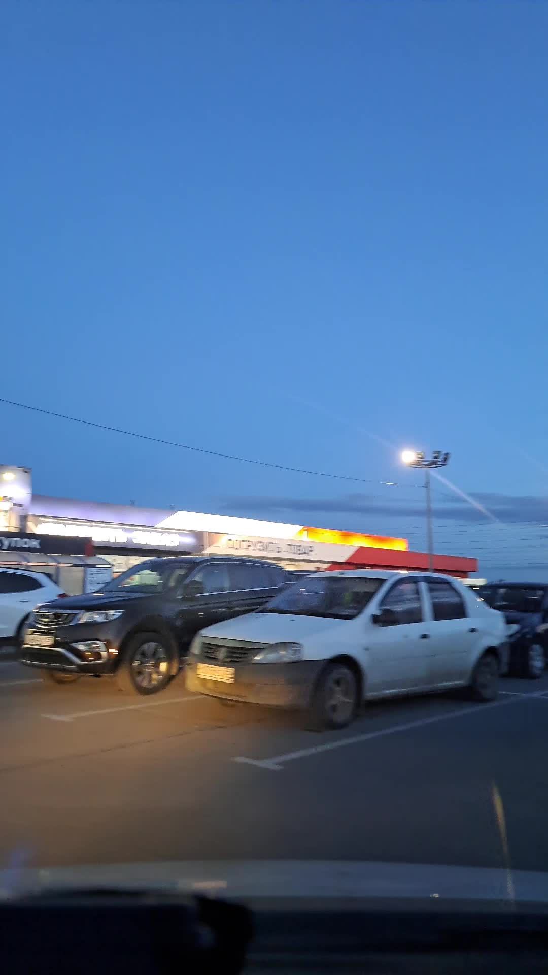 Омск Нефтяники смотреть онлайн