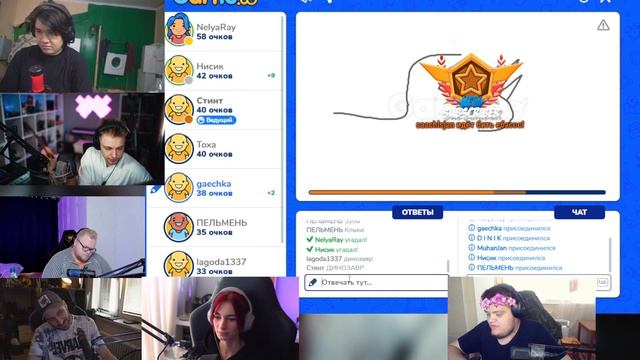 Стинт и 89SQUAD играют в Сломанный телефон и смотрят - видосы.