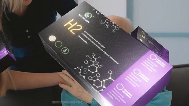 H2 Premium – Забота о своём сердце и здоровье. смотреть онлайн