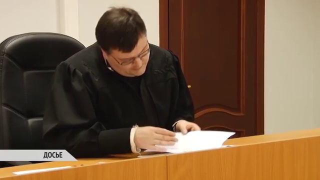 СУД ПО ДИРЕКТОРУ смотреть онлайн