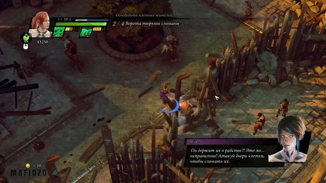 Sacred 3 Впечатления от игры смотреть онлайн