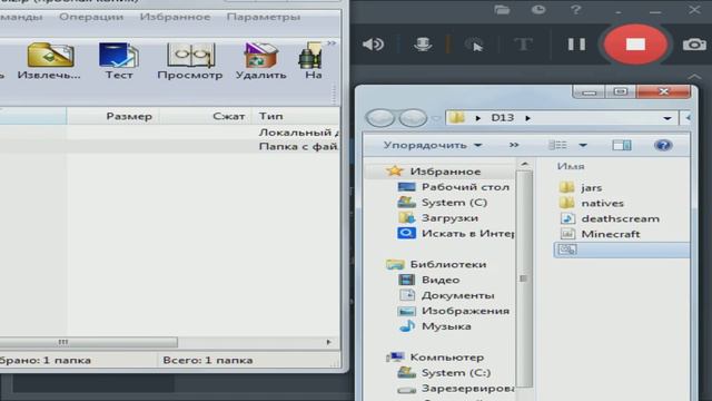 скачать альфа 0.0.0 смотреть онлайн