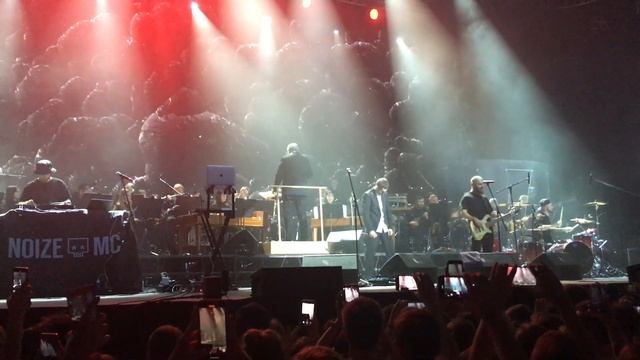 Noize MC - Почитай Старших (Воронеж 1.11.2019) смотреть онлайн