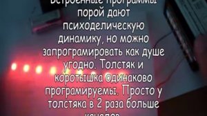 Светодиодная лента rgb подключение без контроллера