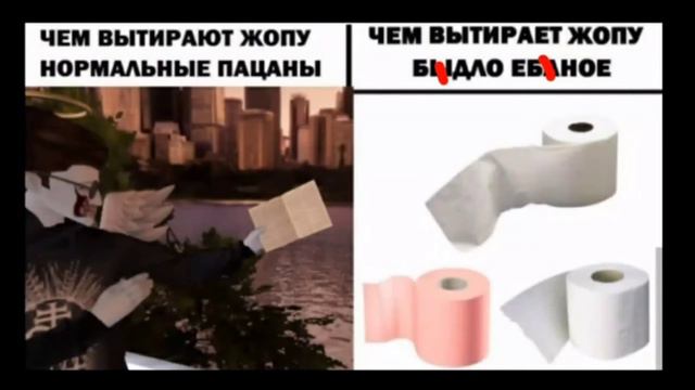 Нашла мемы про Avakin Life! Это полная жесть😅. Смешная подборка мемов😂 смотреть онлайн