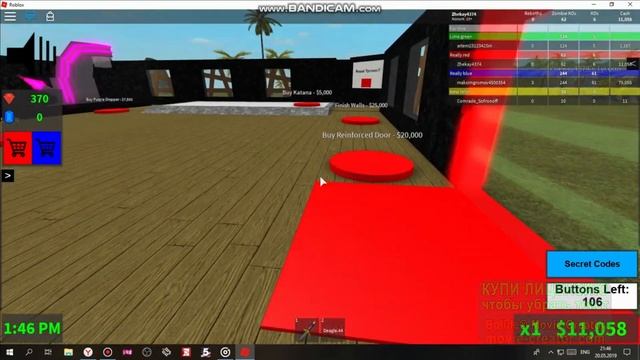 Играем в roblox blood moon смотреть онлайн